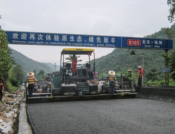 VOEGELE|13716|171523