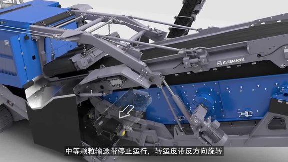 KLEEMANN|19457|231790