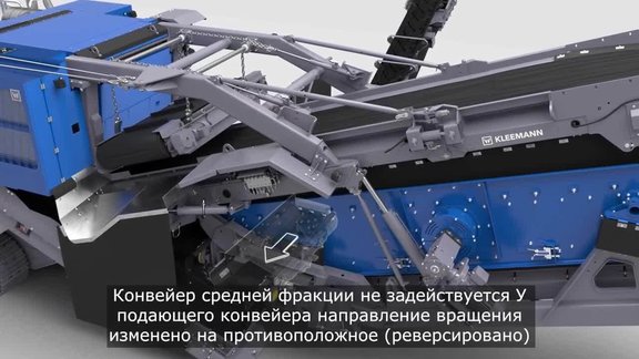 KLEEMANN|19462|231795