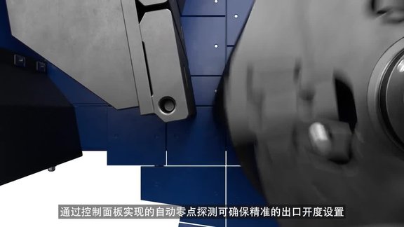 Animation MR 100 NEO