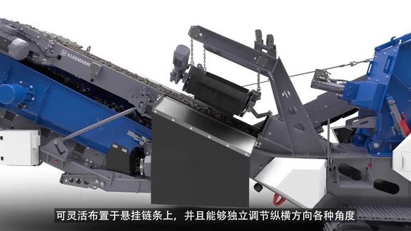 Animation MR 100 NEO