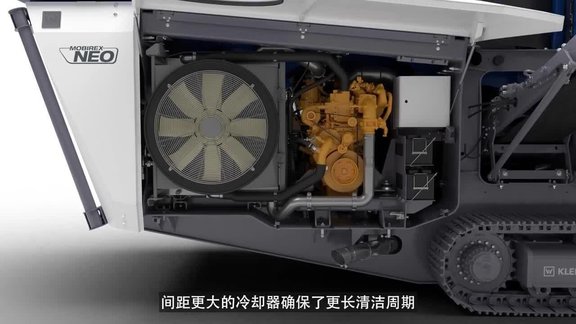 Animation MR 100 NEO