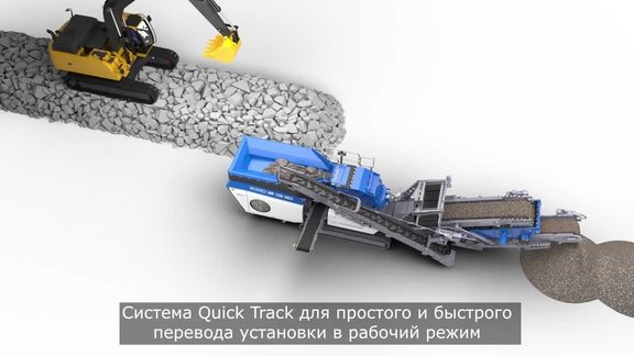 Animation MR 100 NEO