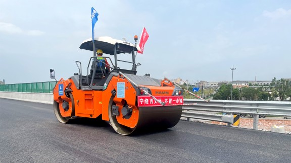 Shanghai-Kunming Expressway